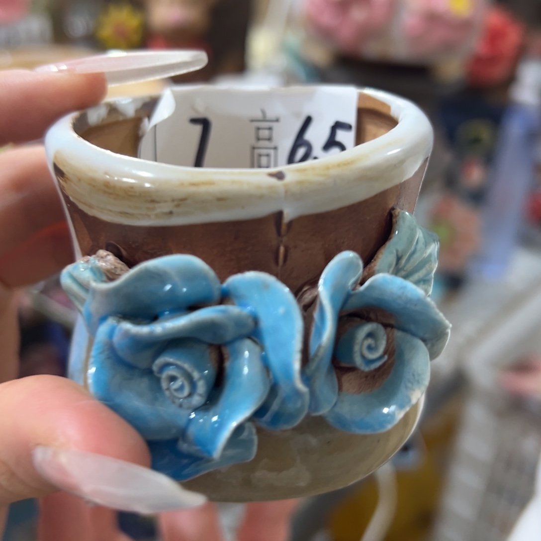 花盆满20发秒拍秒退拉