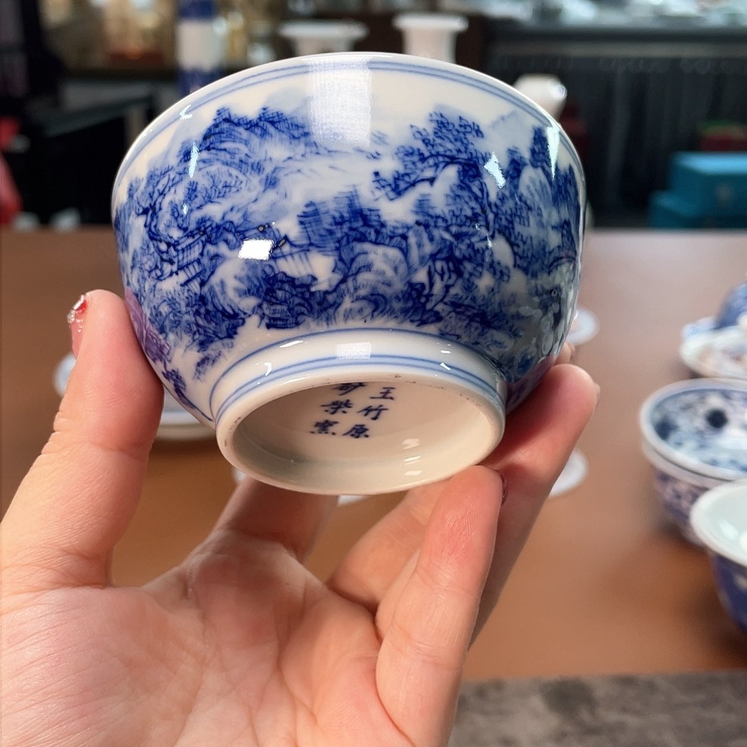 ……………………………………………………