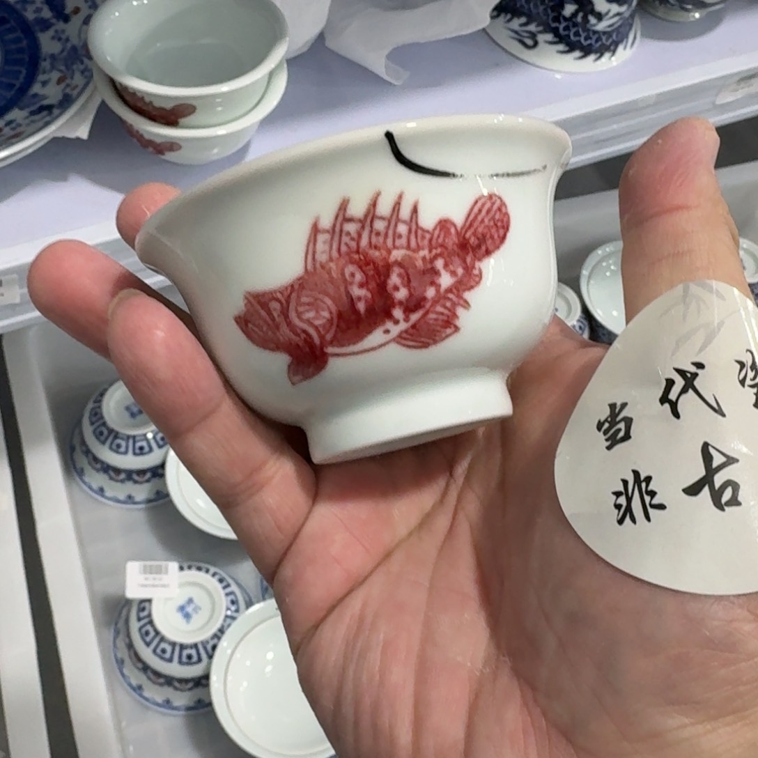 杯瓷言所老曹甄选好瓷瑕疵