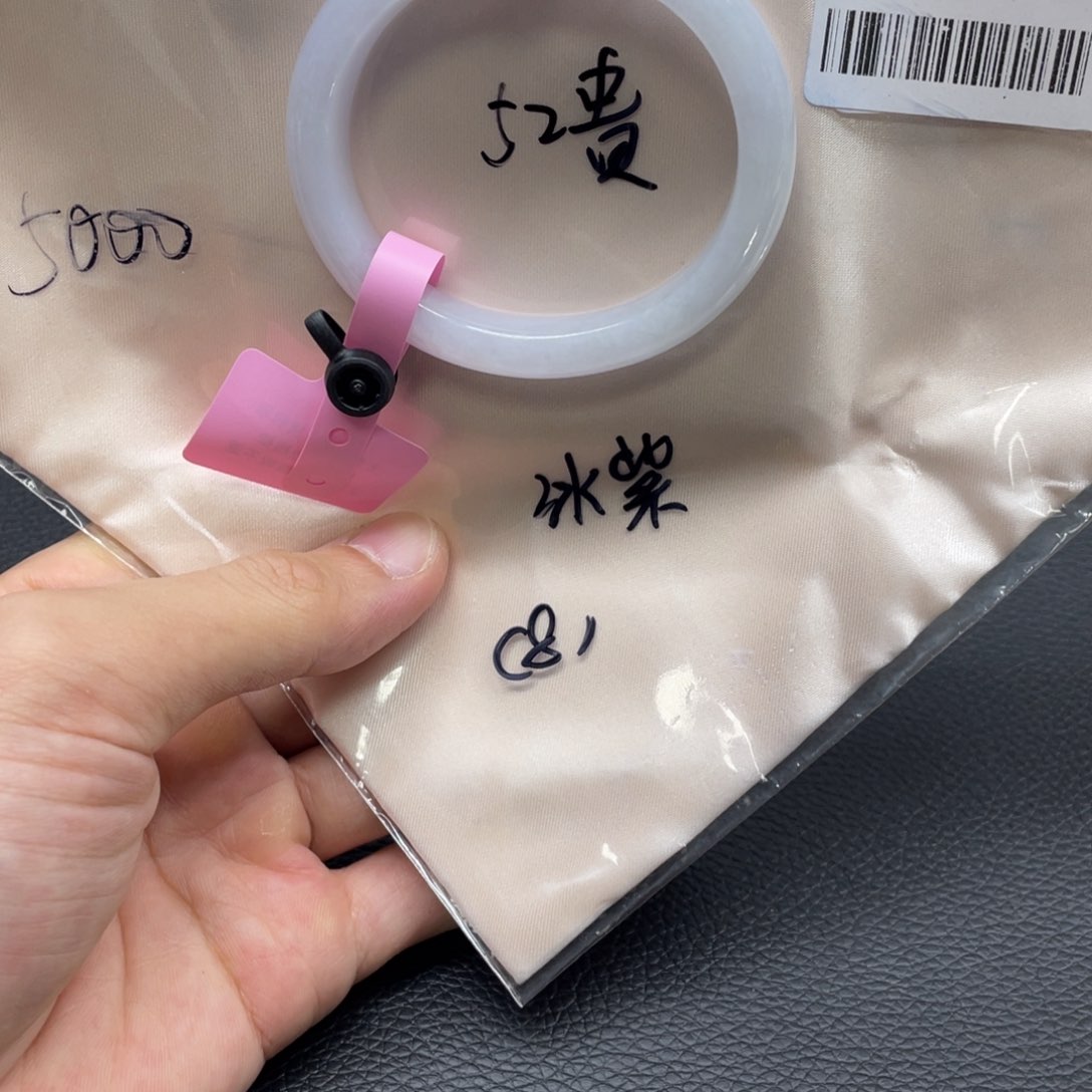 翡翠手镯未镶嵌翡翠手镯