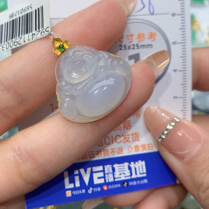 翡翠颈饰18K金镶嵌佛公