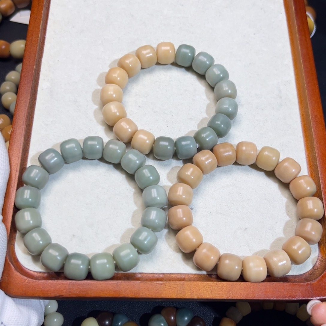 菩提根/象牙果吊坠微瑕 三选一