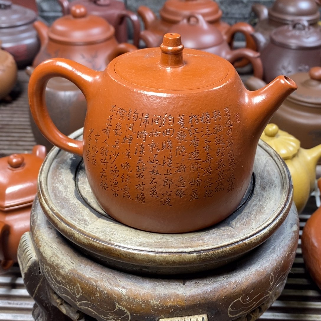紫砂茶壶原矿手工85