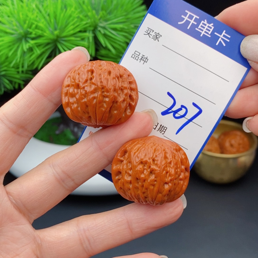 文玩核桃把件33铁锤207
