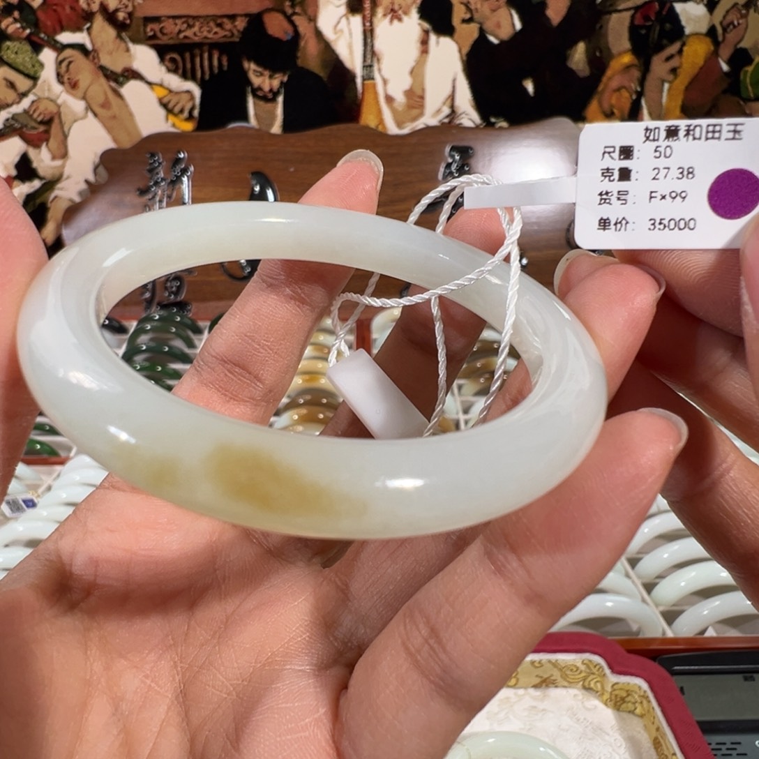 和田玉未镶嵌手镯