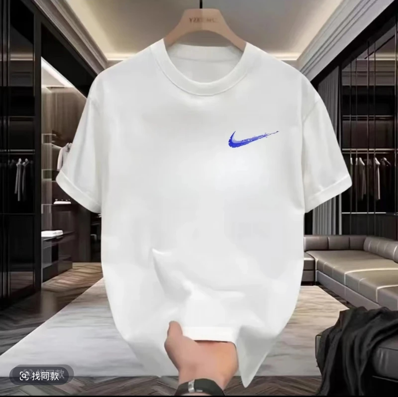 【一折粉丝福利】潮牌男女同款圆领百搭T恤