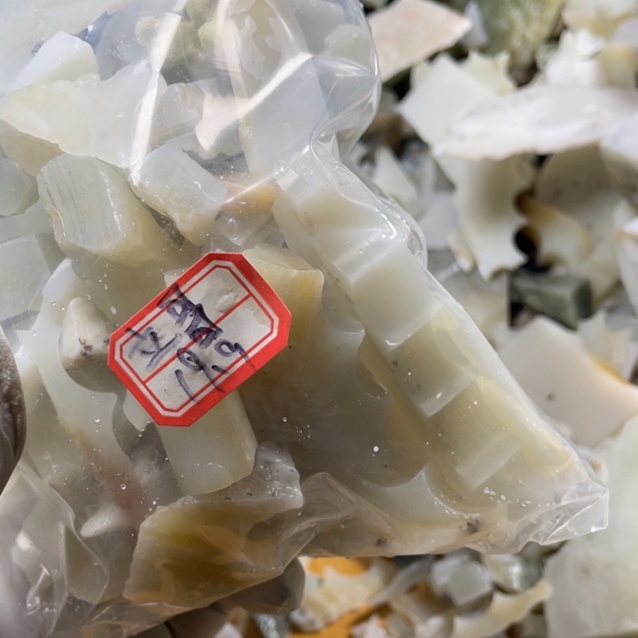 立***哥和田玉未镶嵌珠宝半成品