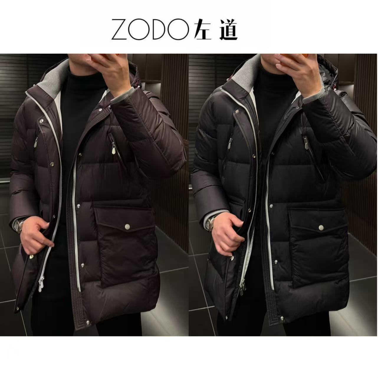 左道｜高奢锦纶丝时尚都市风帽版鹅绒服6889