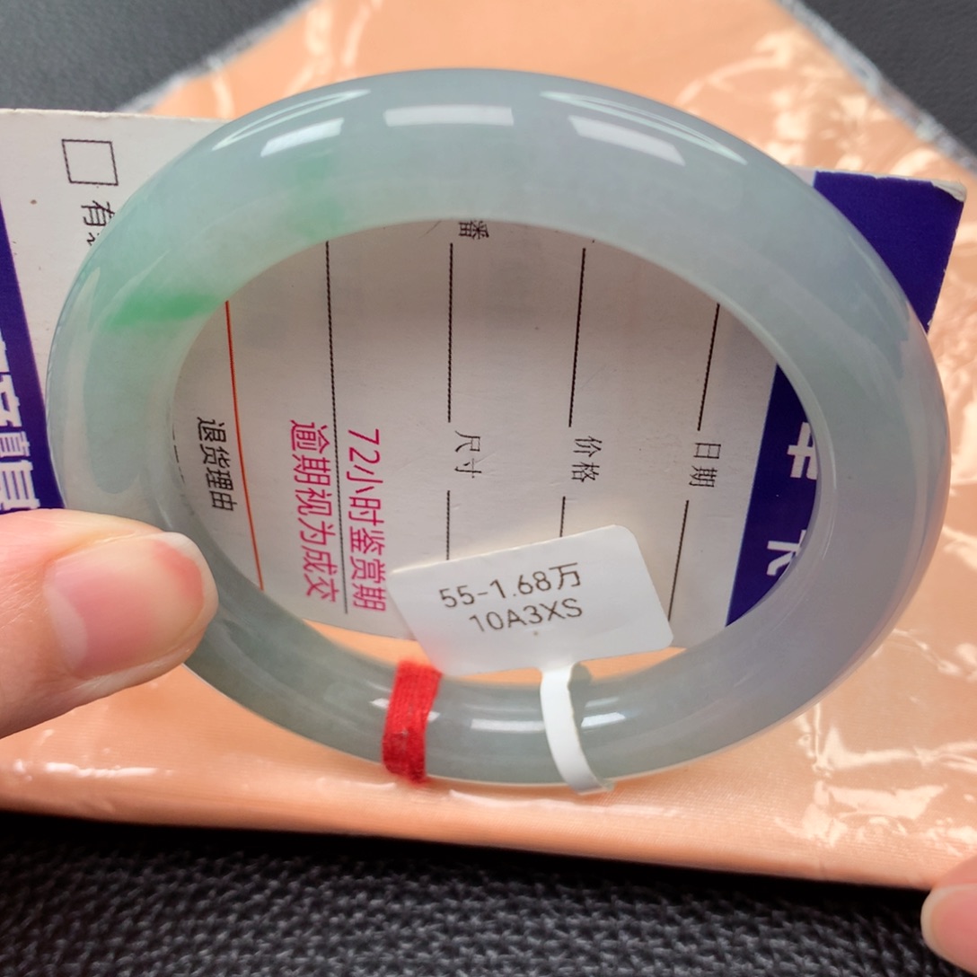 【闪购商品】翡翠未镶嵌手镯62号圆条55