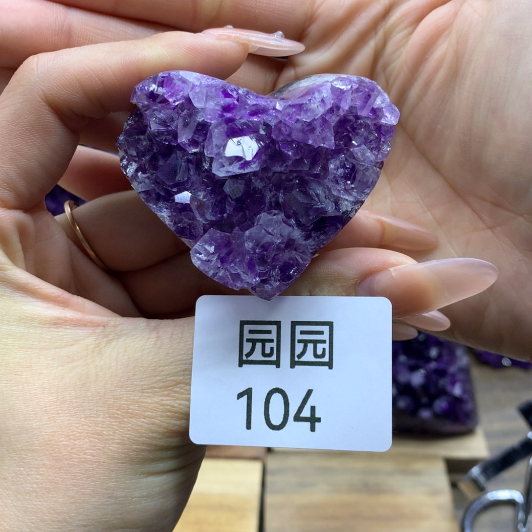 紫晶大型摆件（非配饰）未镶嵌