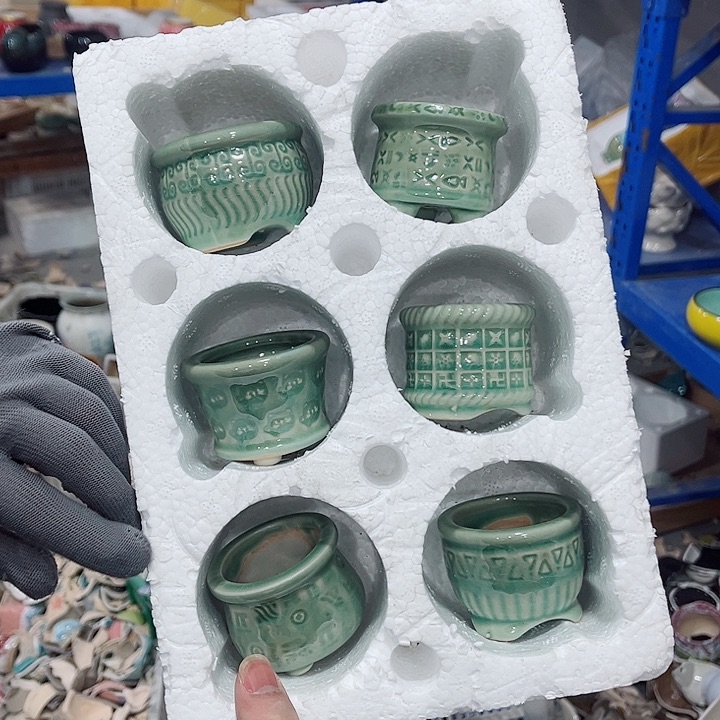 陶瓷正品数量有限