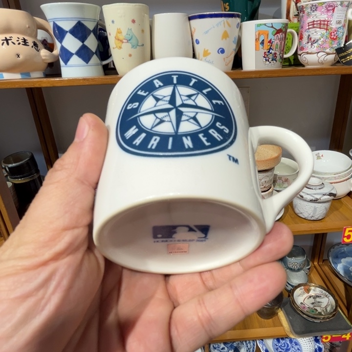 老四外瓷满 28 米包邮 10