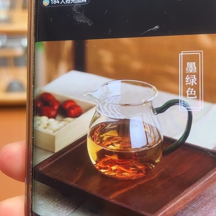 梅***子手柄款高硼硅玻璃观禄墨绿色