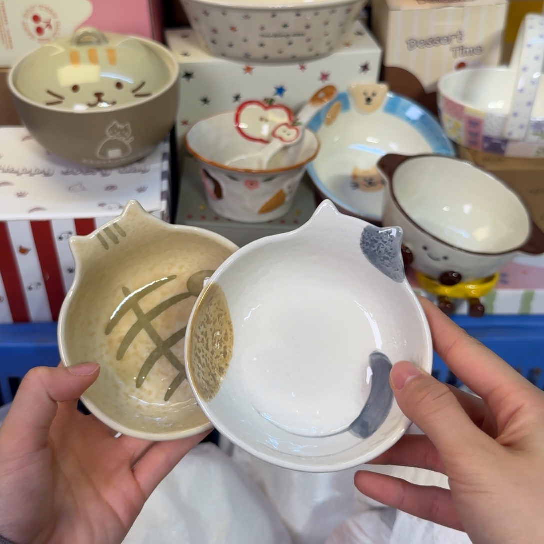 瓷陶瓷陶瓷陶瓷陶瓷 