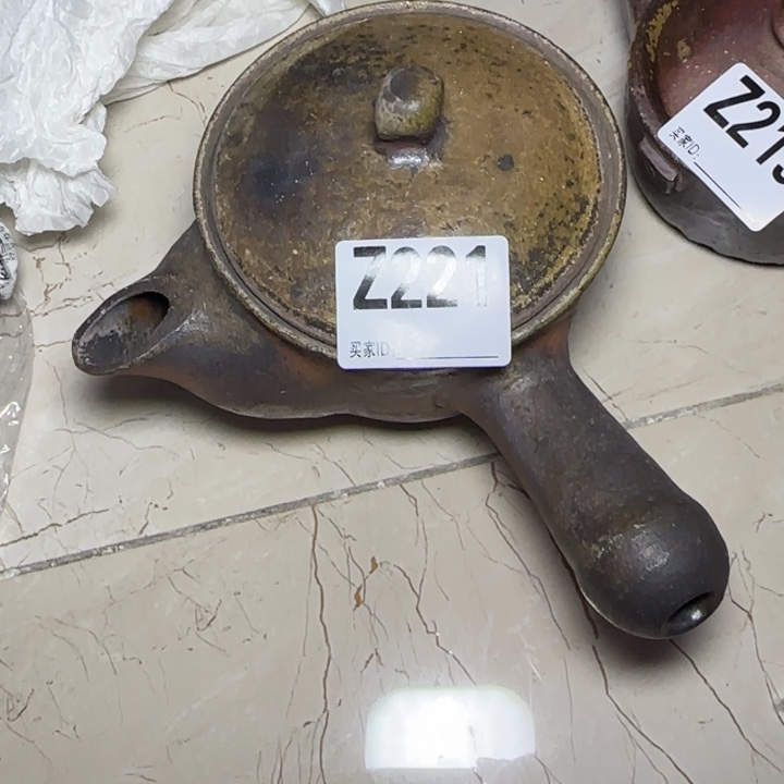 备前烧作品备前烧作品盖子一点窑裂