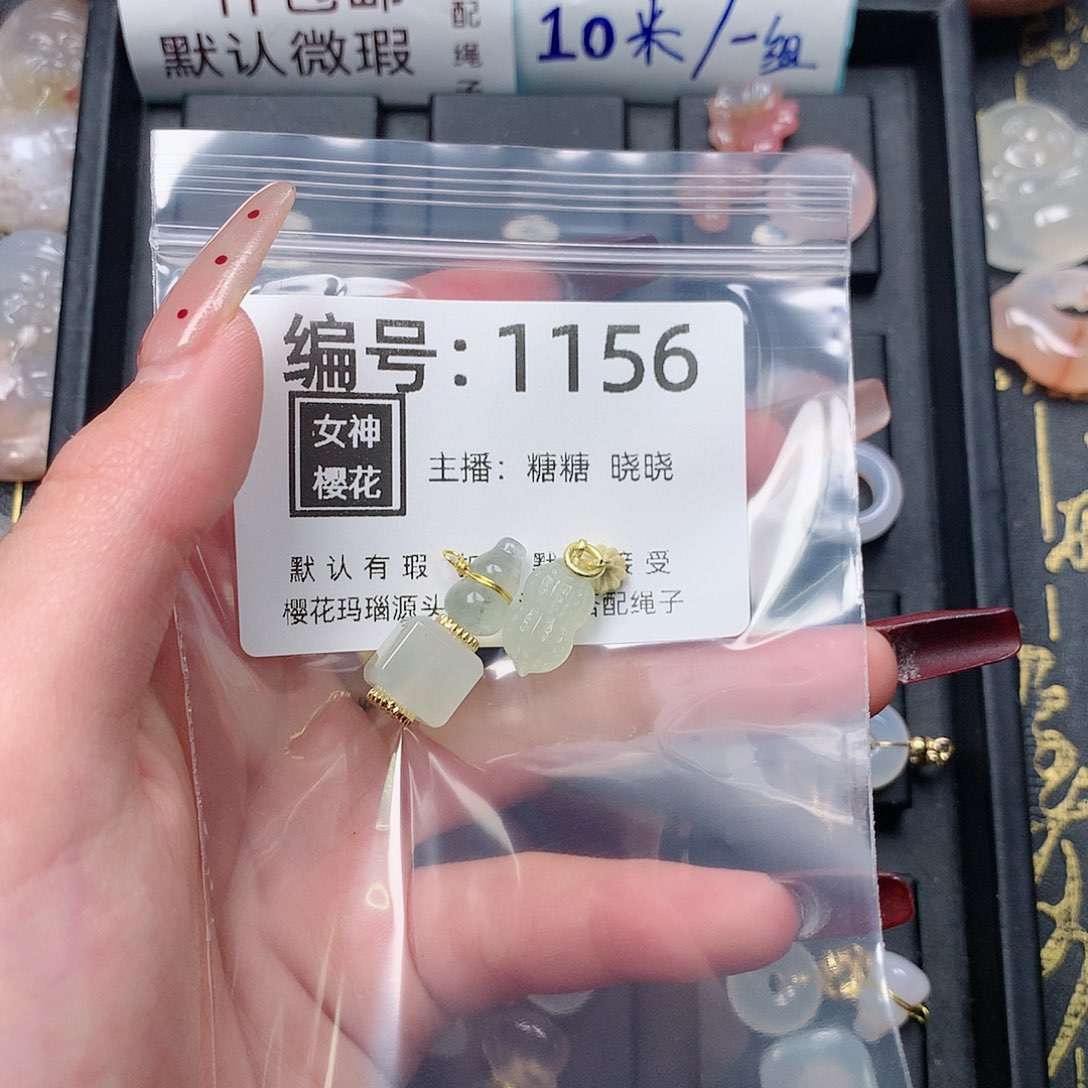 玛瑙/玉髓颈饰合金*️****