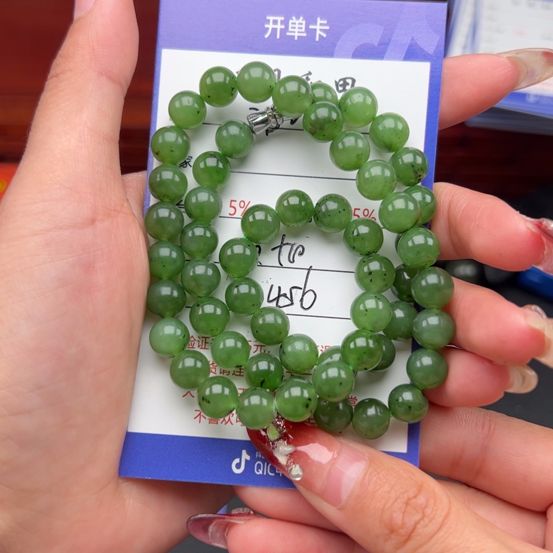 未镶嵌和田玉手串用****3