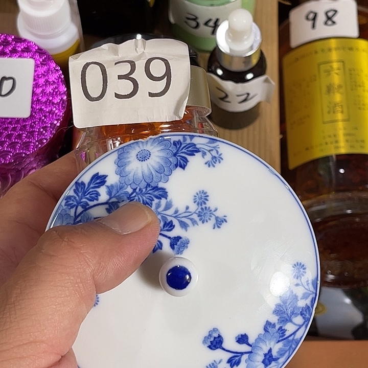 瓷片回流瓷器瓷片39