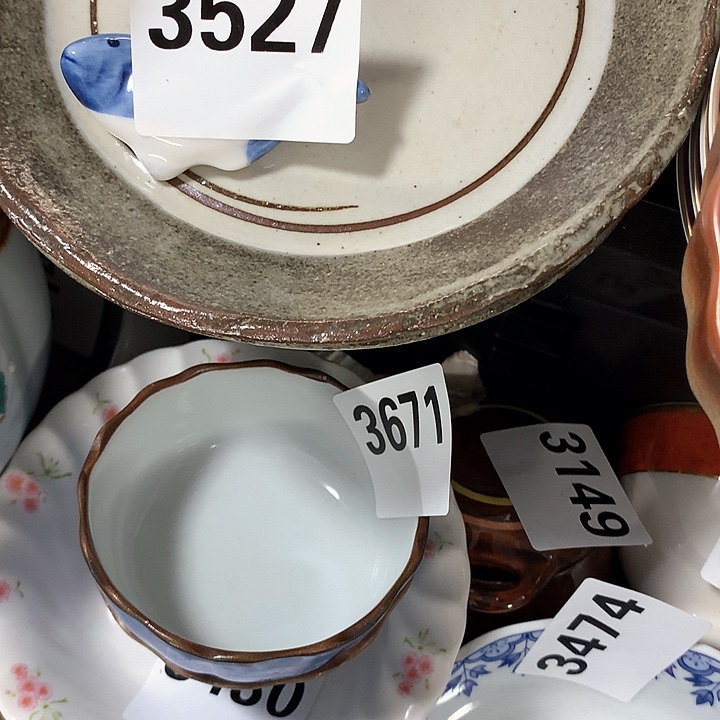 碗向****?啊啊啊啊啊啊啊啊啊啊