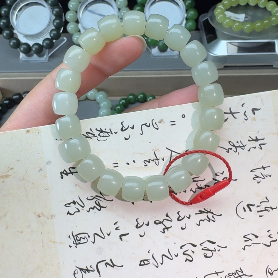 手链未镶嵌和田玉