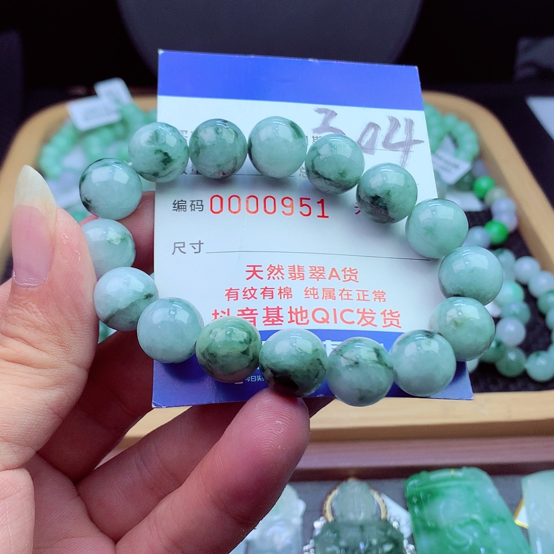 毛衣链未镶嵌翡翠