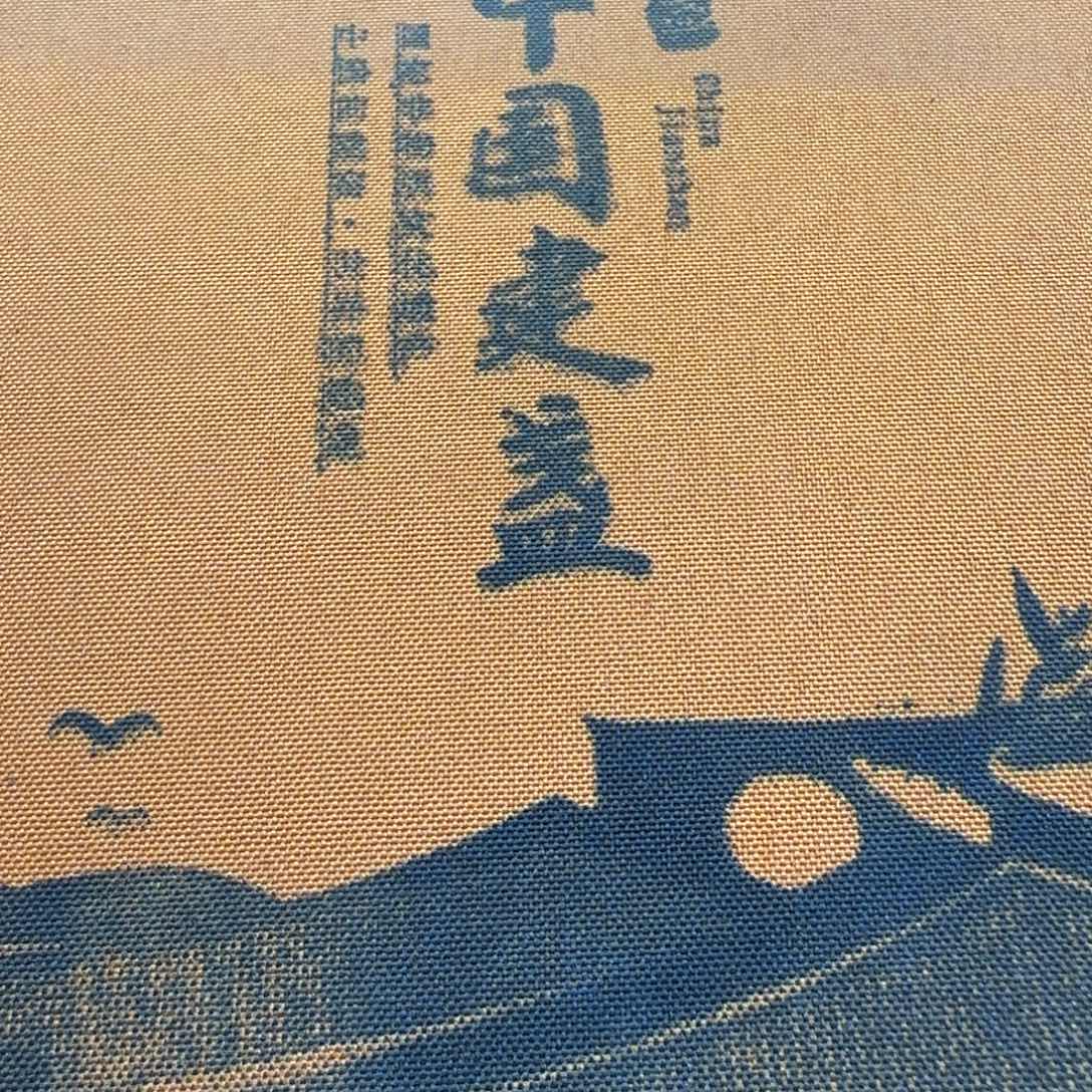 憨***子和田玉未镶嵌颈饰