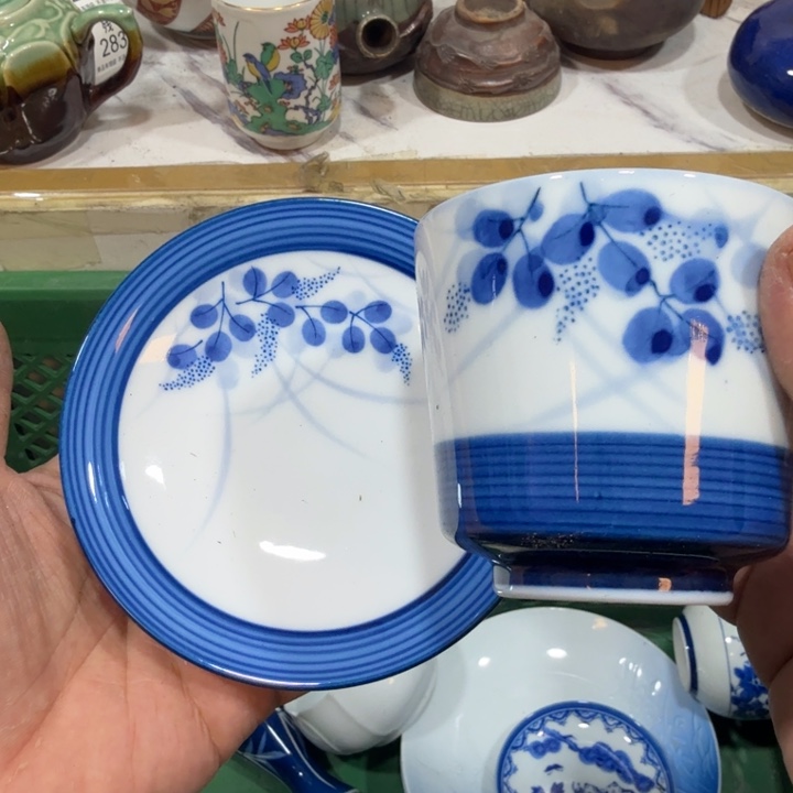 陶瓷推荐第二名20包邮