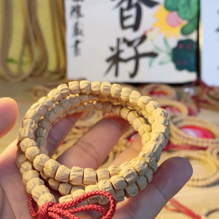 柏木手串/手链直筒