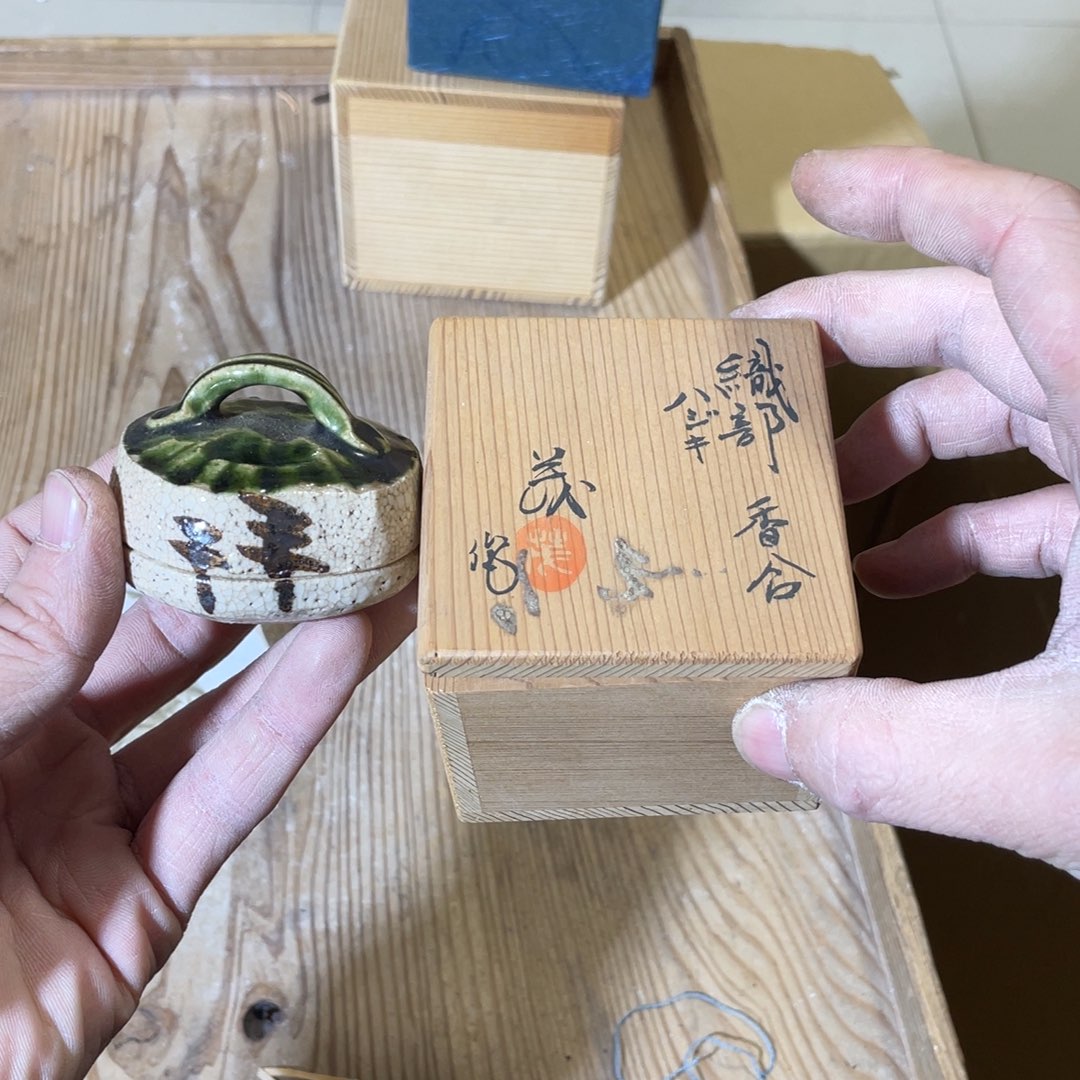 紫砂中古商品谨慎下单