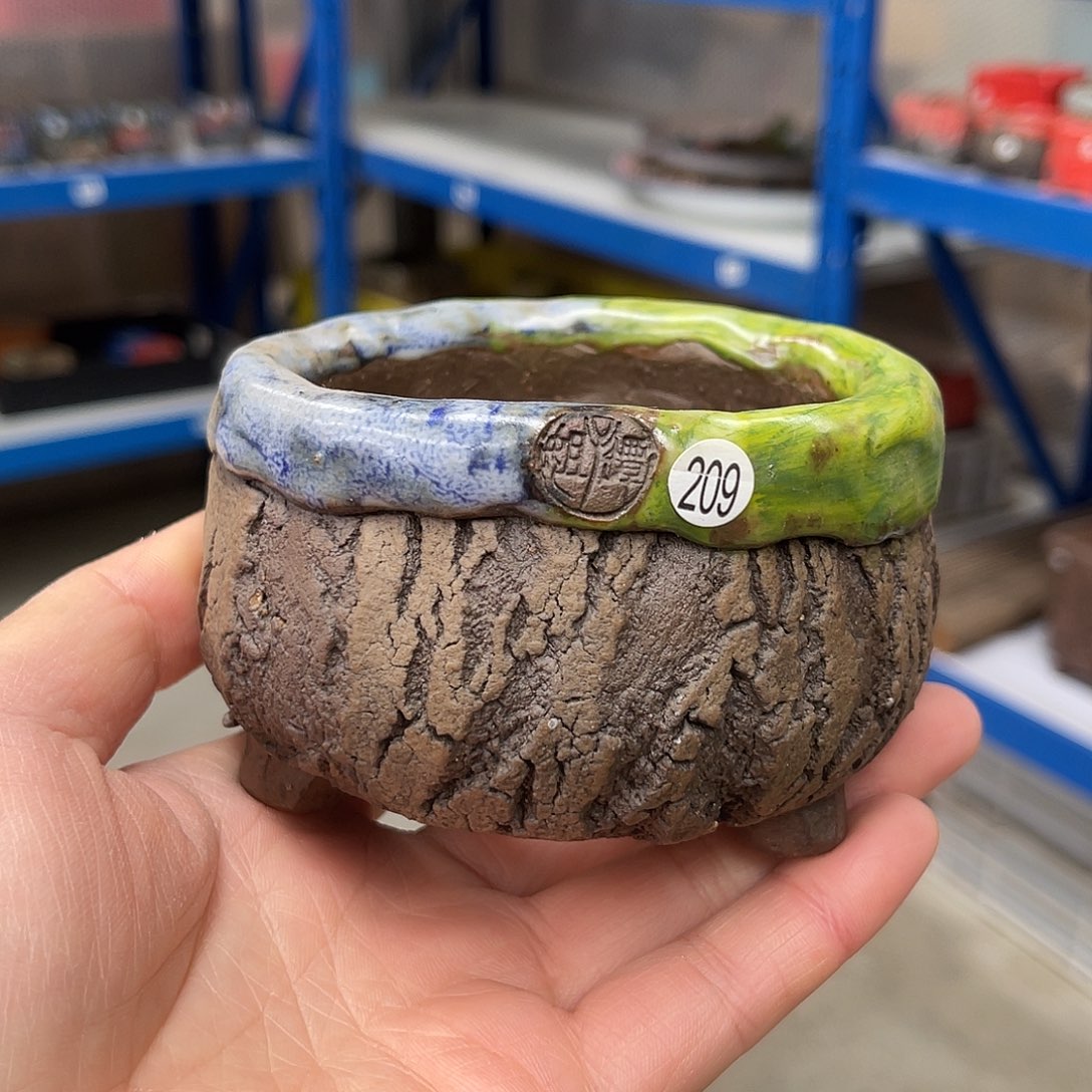 特价内口7.5外高6