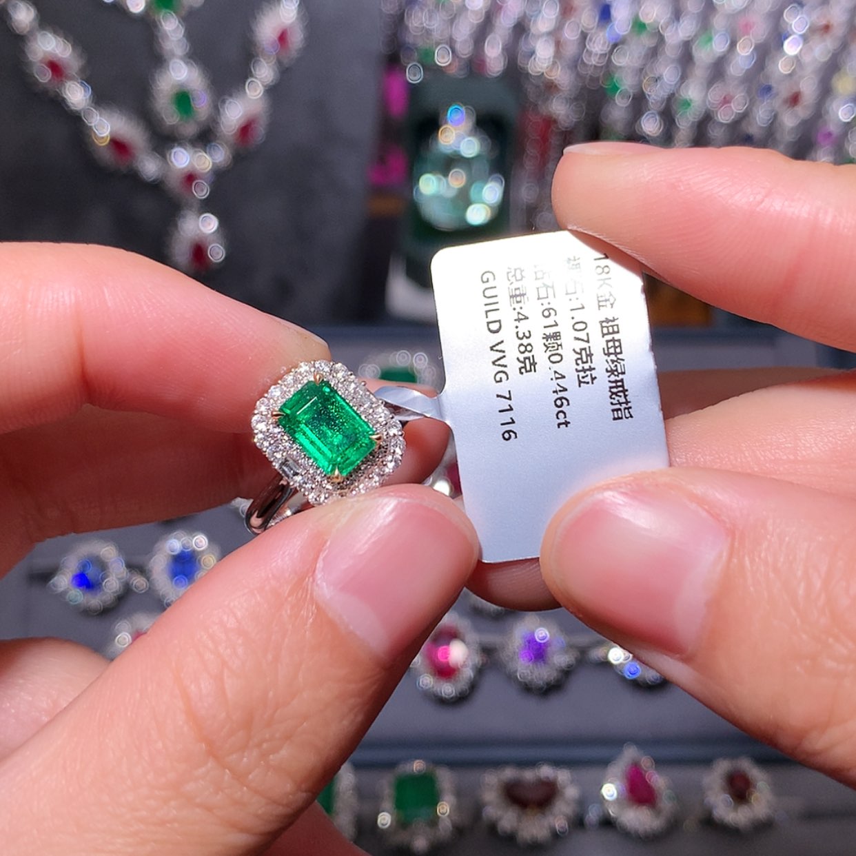 【闪购商品】祖母绿戒指18K金镶嵌