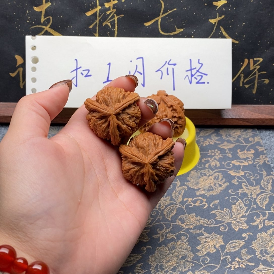 吊坠文玩核桃阿*