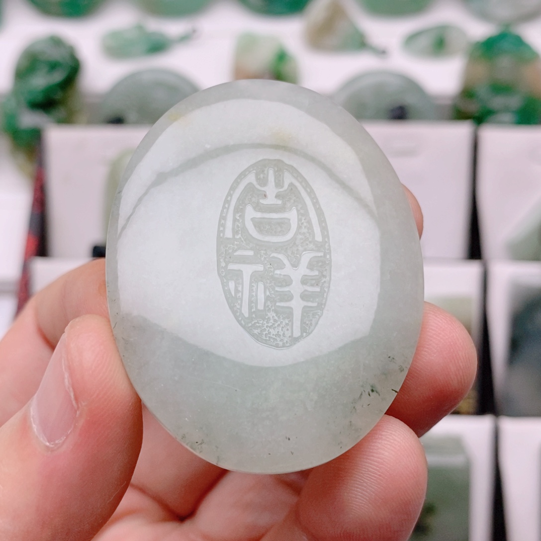 *****独山玉未镶嵌颈饰