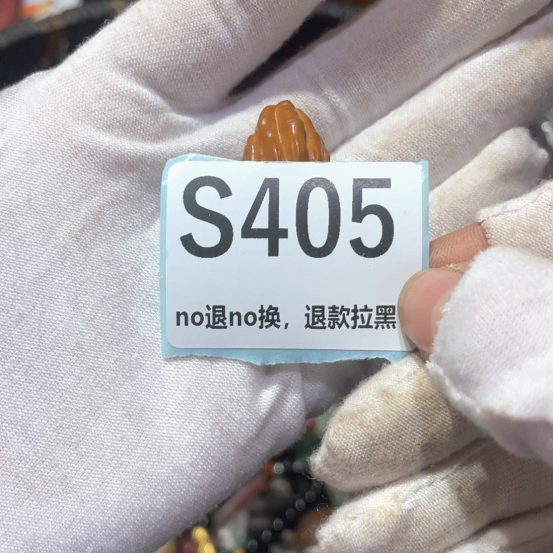 森***林瓷片火爆热卖火爆热卖