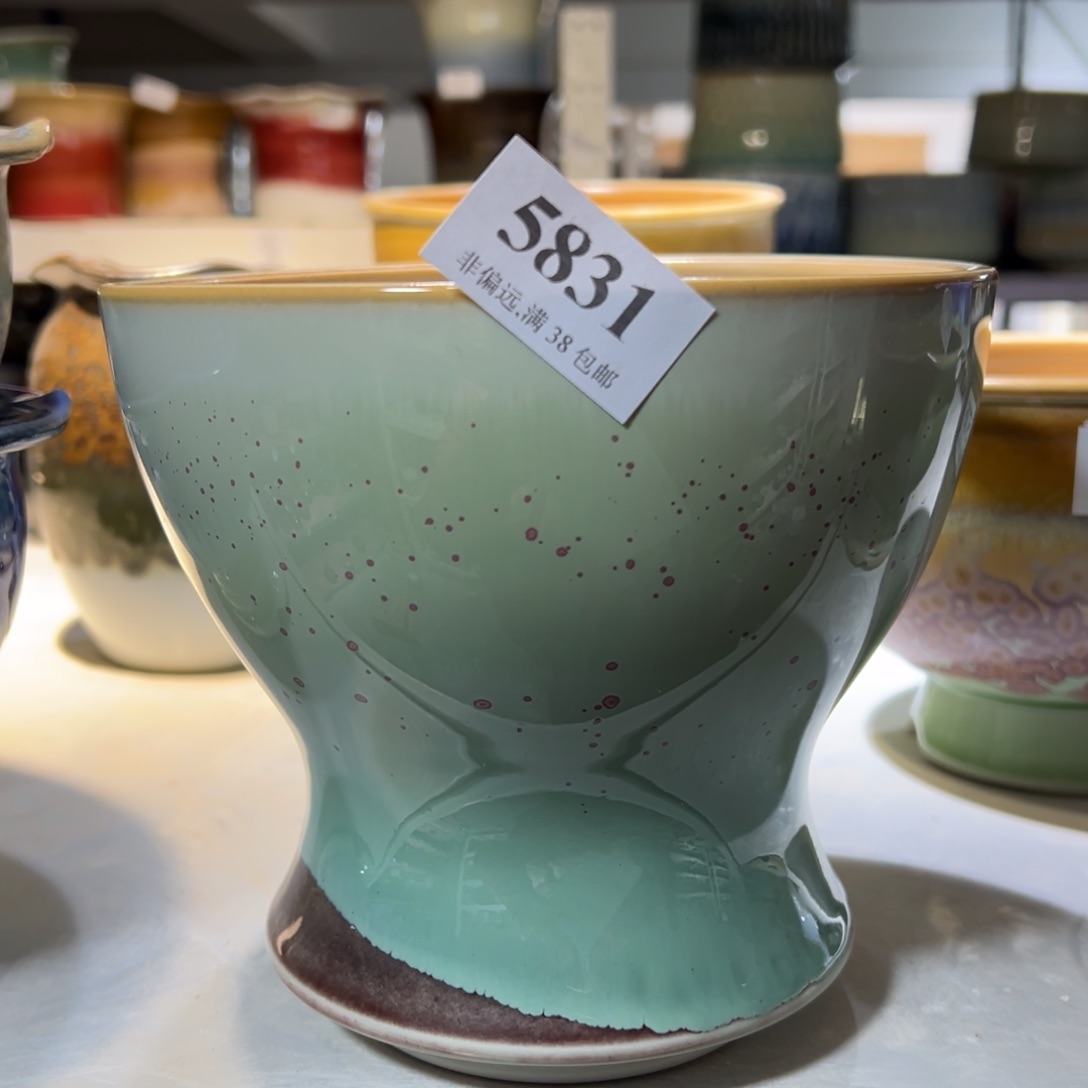 红陶口15高14福利