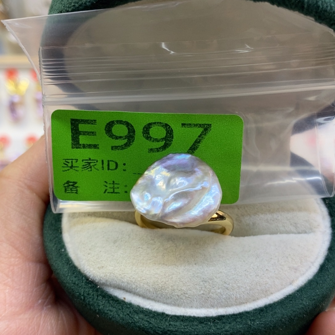 美丽哦哦哦淡水珍珠未镶嵌