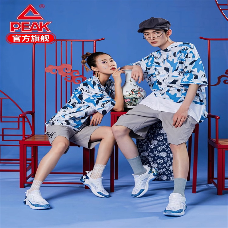 匹克态极瓷风跑鞋新款竞速减震运动鞋马拉松网面透气专业跑步鞋