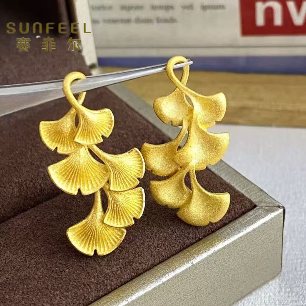 赛菲尔足金三生有幸项链女士精致轻奢小众黄金银杏叶吊坠婚嫁