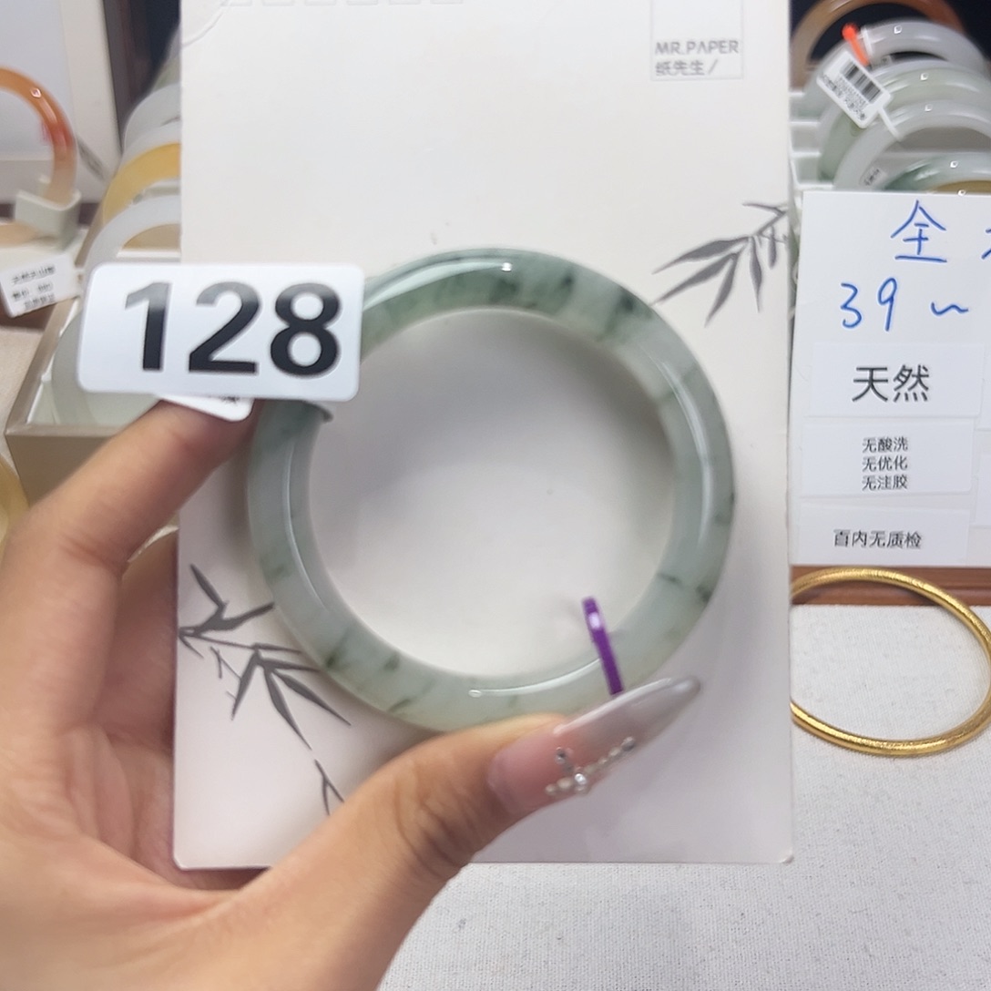石英质玉未镶嵌手镯54+