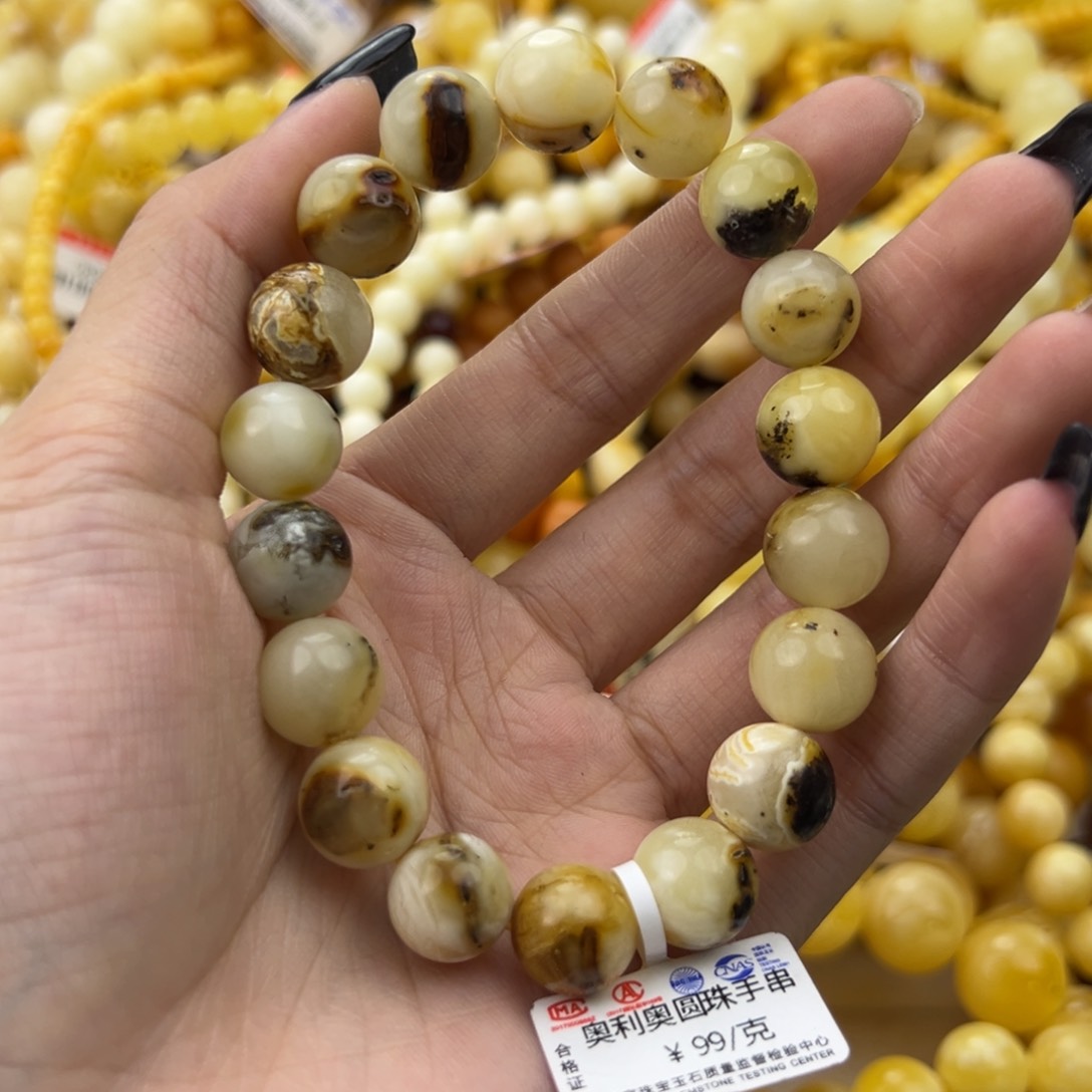 琥珀珠宝奇石未镶嵌