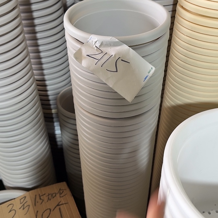 编号2115微瑕的10个一组