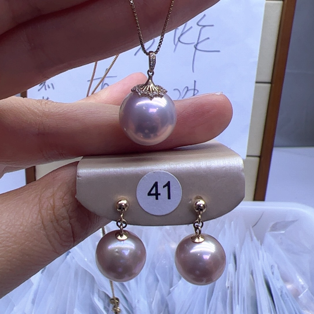 淡水珍珠吊坠(赠链)18K金镶嵌