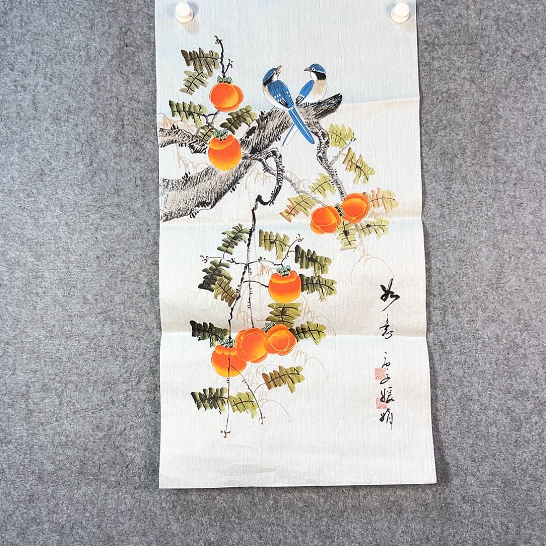 国画260 牡丹花盛开时节最喜欢