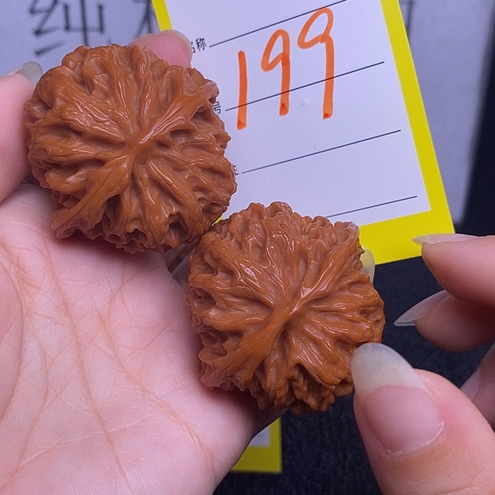 把件文玩核桃199/42苹果