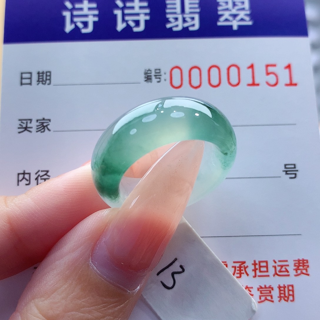 翡翠戒指未镶嵌缅甸A货