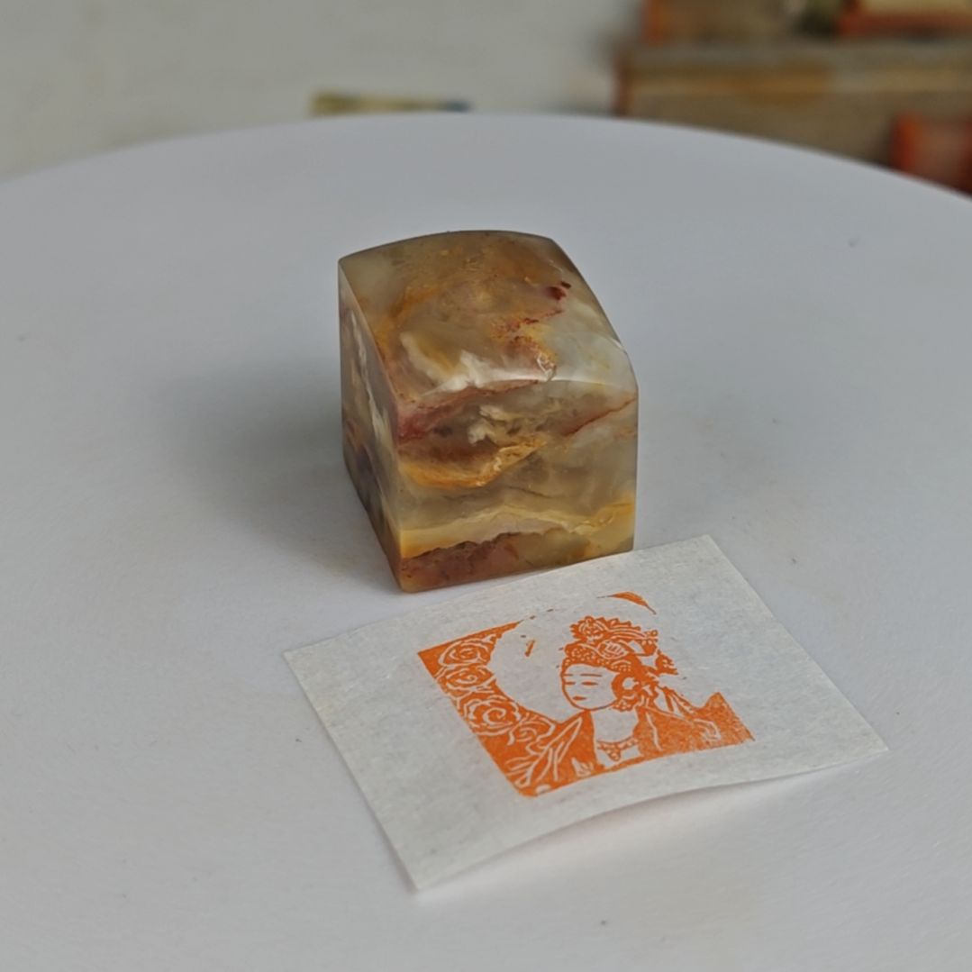 老挝石印石【图像印】2.3*2.3