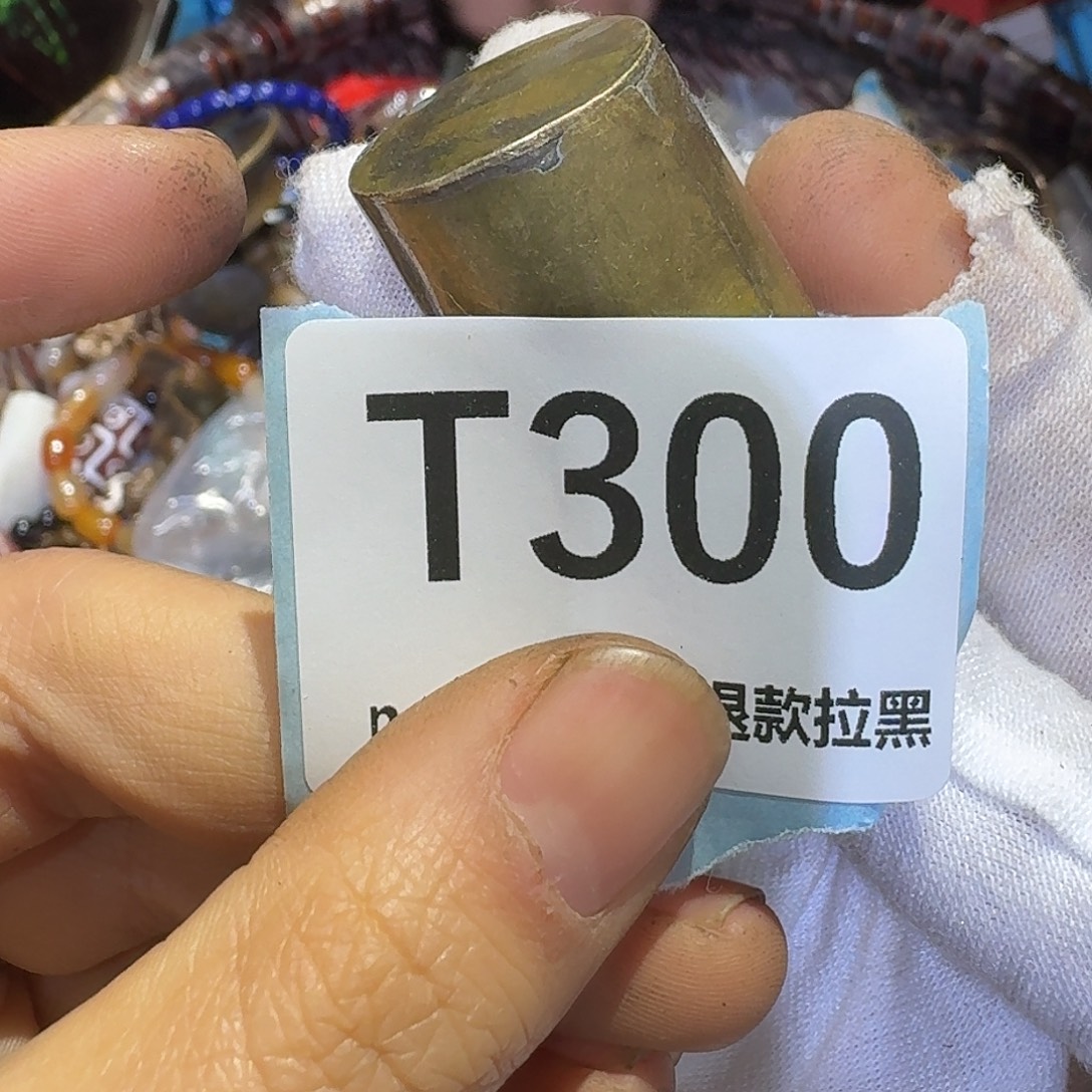 陌***洋瓷片火爆热卖热卖热卖