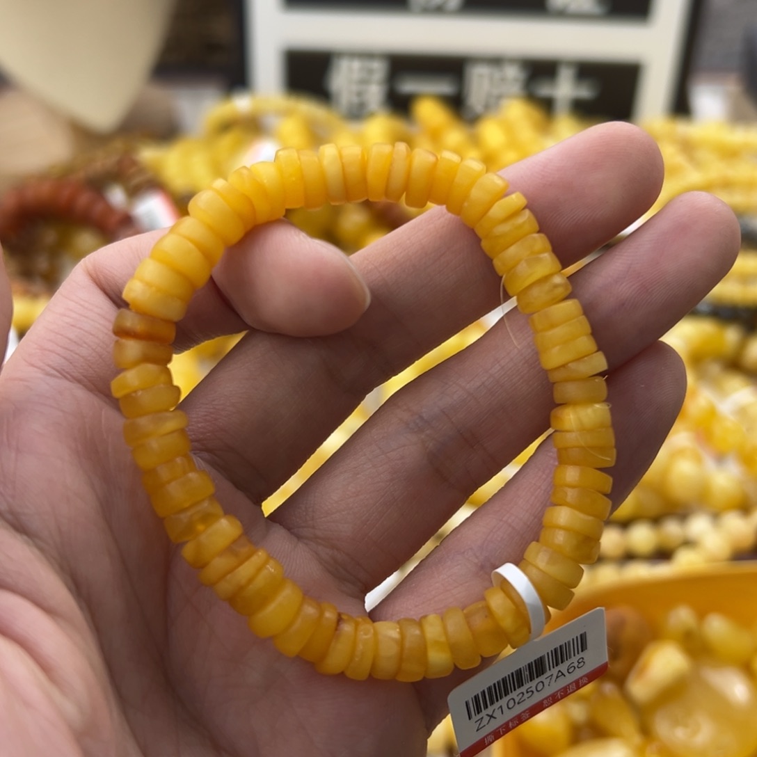 琥珀珠宝奇石未镶嵌