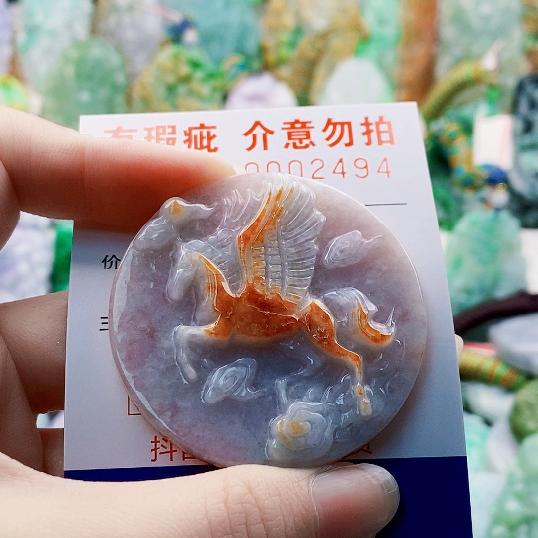 吊坠(不含链)未镶嵌翡翠