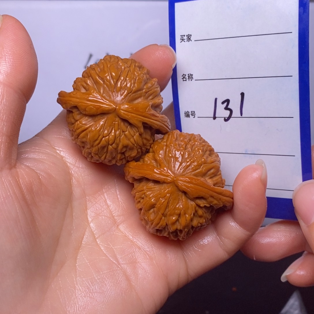 文玩核桃把件131/41白狮子